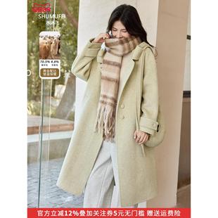 奶黄色连帽款毛呢外套女秋冬极简廓形双面呢中长款羊绒大衣