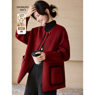 羊毛大衣女高级感2025秋冬新款红色中长款双面羊绒小个子呢子外套