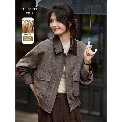 深秋独特超好看咖色拼接领外套2025新款女装淡人高知美式复古夹克
