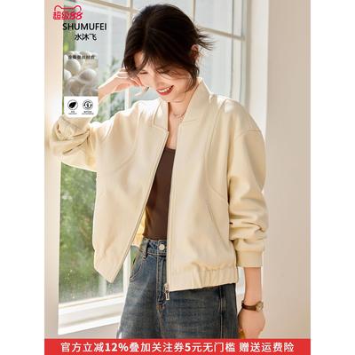 今年流行爆款小香风白色棒球服外套2025秋冬新款休闲宽松百搭上衣