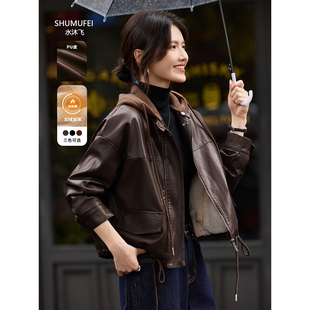 高级感咖色加绒皮衣外套女酷飒风可拆卸针织帽夹克2025超火皮外套