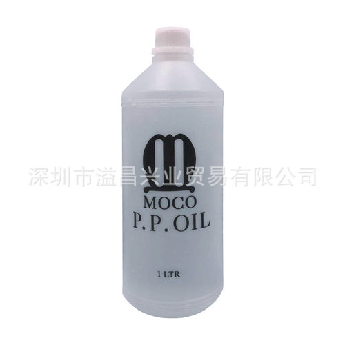 长期供应奶白PP线油耐高