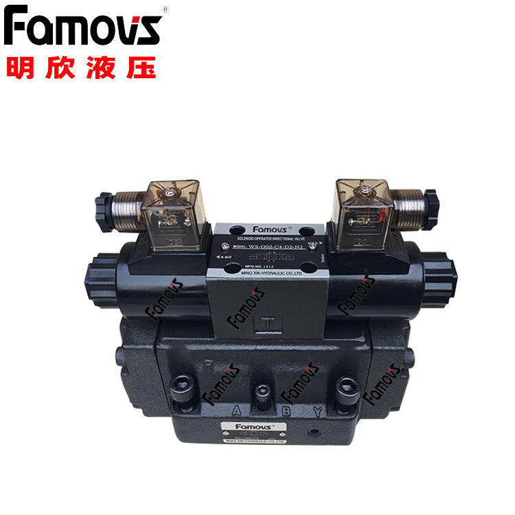 SW-G04-C2台湾Famovs电液换向阀