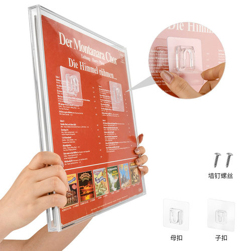 黑胶唱片墙面展示盒透明收纳柜书籍文件杂志卡片亚克力装饰支架