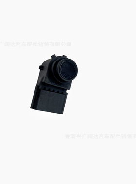 适用于现代起亚 PDC 倒车雷达传感器 探头99310-D9000 99310D9000