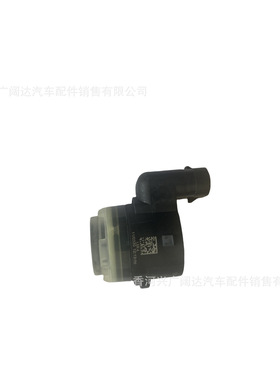 适用于现代起亚veloster倒车雷达传感器 99310-N9000 99310N9000