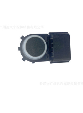 适用于现代倒车雷达传感器99310-AA100 95720-F2000 95720-J7100
