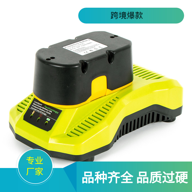 适用于Ryobi利优比P117电动工具1