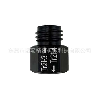 跨境苏打水CO2二氧化碳Qu
