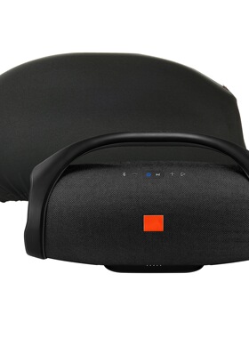 适用于JBL BOOMBOX 1/2/3战神蓝牙音箱防尘保护套 便携音响收纳套