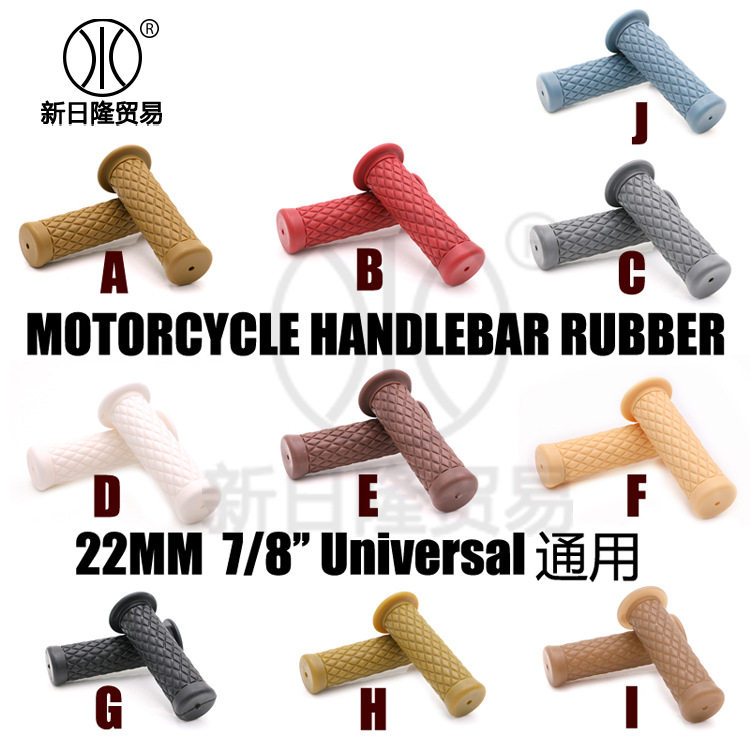 摩托车改装复古菱形手把套22mm7/8''改装通用手把胶cafe racer图片