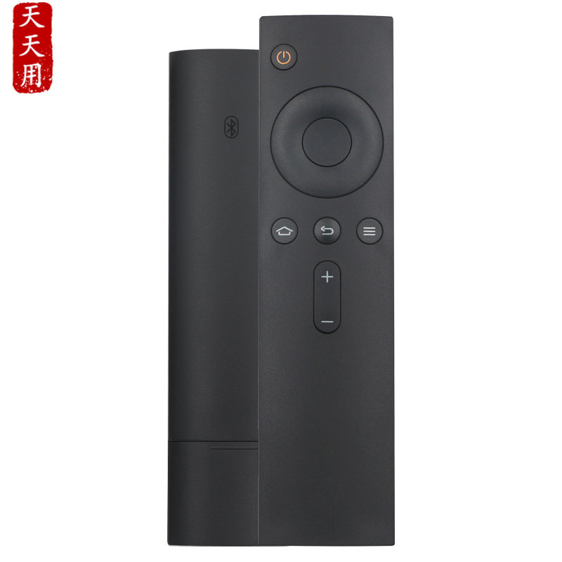 适用小米电视盒子遥控器通用蓝牙3s 4a 4s 32 43 50 55 58 60寸小米