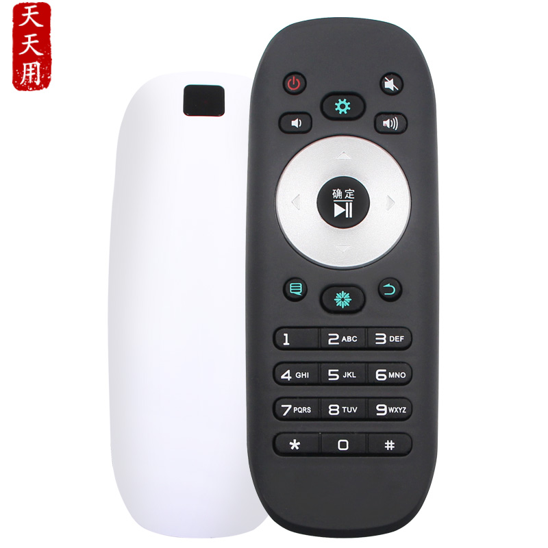 适用电视机遥控器海信