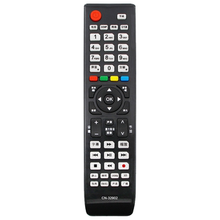 适用于海信液晶电视机遥控器CN-32902 TLM37V78X3D TLM42V78X3D LED46K16X3D LED55T36X3D