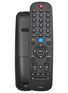 适用于创维电视机遥控器YK-60JB通用YK-60HB 32E306C 32/37/42/47M30SW 24/26S16HM 26S16IW