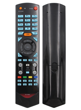 适用于KONKA康佳液晶电视机遥控器KK-Y331A通用KK-Y331 LED32IS97N 37IS97N LED46IS97N LC40TS86N