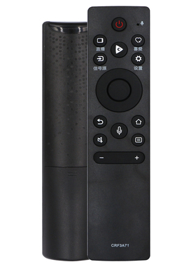 适用于海信电视语音遥控器CRF3A71通用55E5G 55E52F 65E52F 65E5G 75E5G