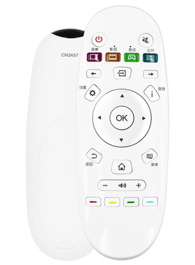 适用于海信电视机遥控器CN3A57 LED32K3100 LED43EC350A LED55K300UD LED65K5510U LED60EC660US 40K5100U