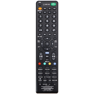 索尼电视遥控器包邮送电池