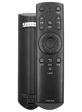 适用海尔电视机遥控器HTR-A03 LE32B310G 39B3500W LS48/55H310G