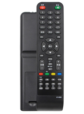 适用于三星索尼组装液晶电视机遥控器板XY-R08现代SA-202乐华JAV杂牌阿里云夏新 按键一样 黑白色通用