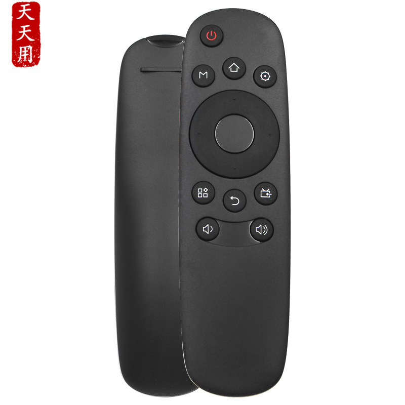 适用长虹电视遥控器长虹