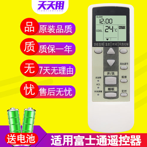 Dj19质量怎么样 Dj19口碑怎么样 小麦优选