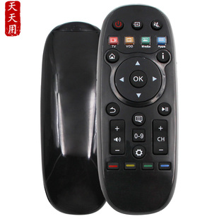 适用于海信电视机遥控器CN3B26 LED42T1A LED48T1A LED55T1A LED60K380 LED60EC550A LED50/55T1A