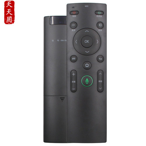 适用康佳电视遥控器遥控器康佳