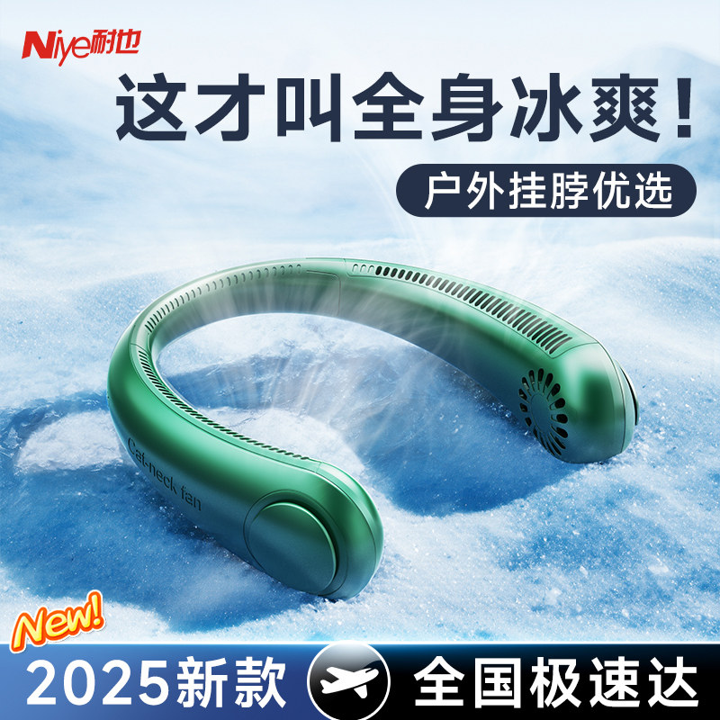 618��ɱ��? �������̡����鳬������?�������з�?��ˬ���� 8000Ah [����Ҳ���ѡ]����С�յ�����ˬ