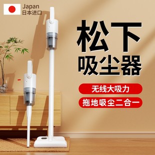 吸尘器家用大吸力吸拖一体无线手持式 2025新款 吸尘机吸猫毛神器