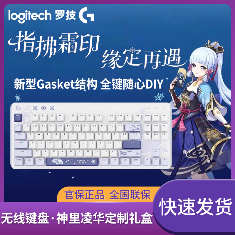  G517̡类桿  87 ٷ ޼G517Ϸ̶ƿ1299Ԫ