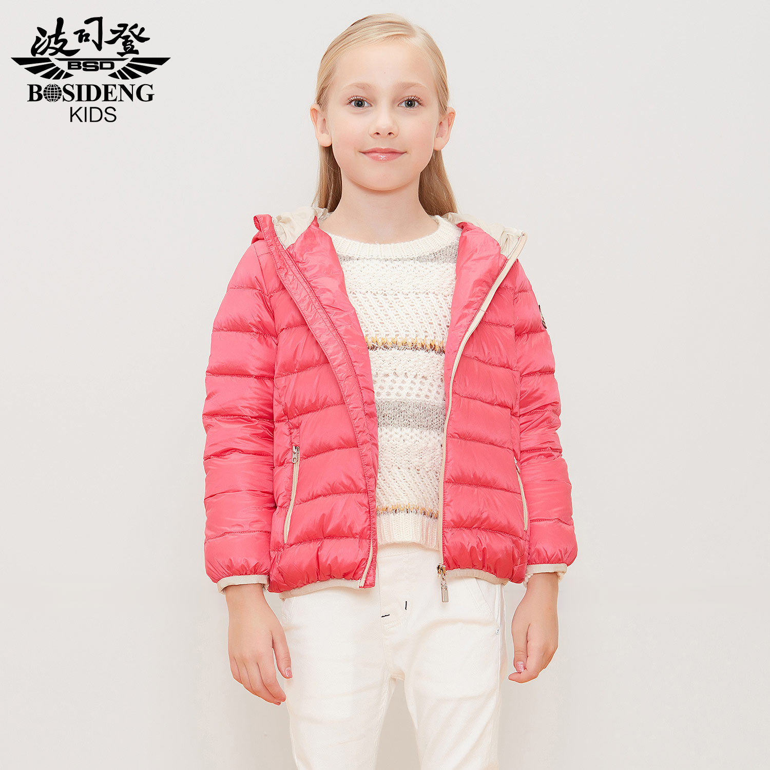 Veste pour fille BOSIDENG en nylon - Ref 2161164 Image 4