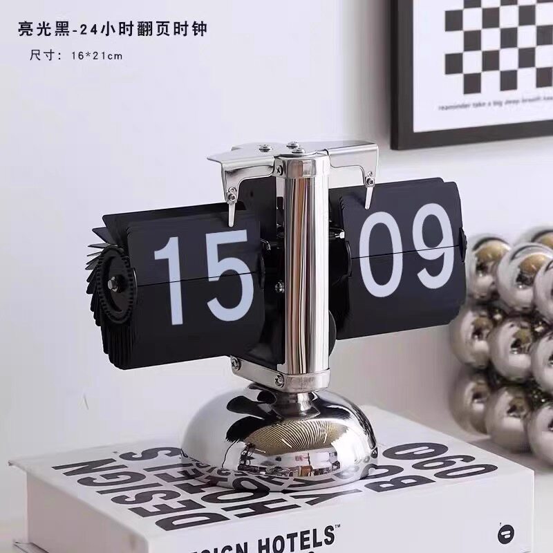 创意翻页时钟桌面摆件小众高级感座钟