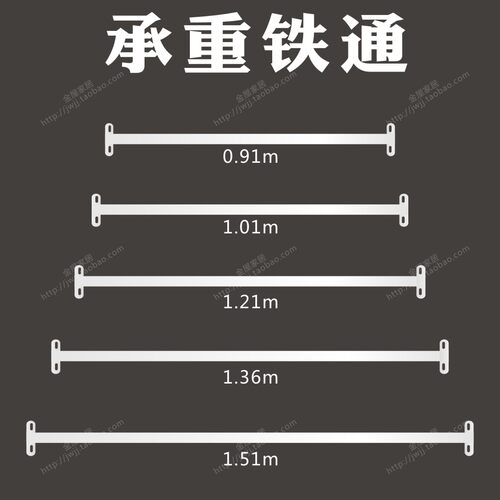 定制承重双层支架子母床