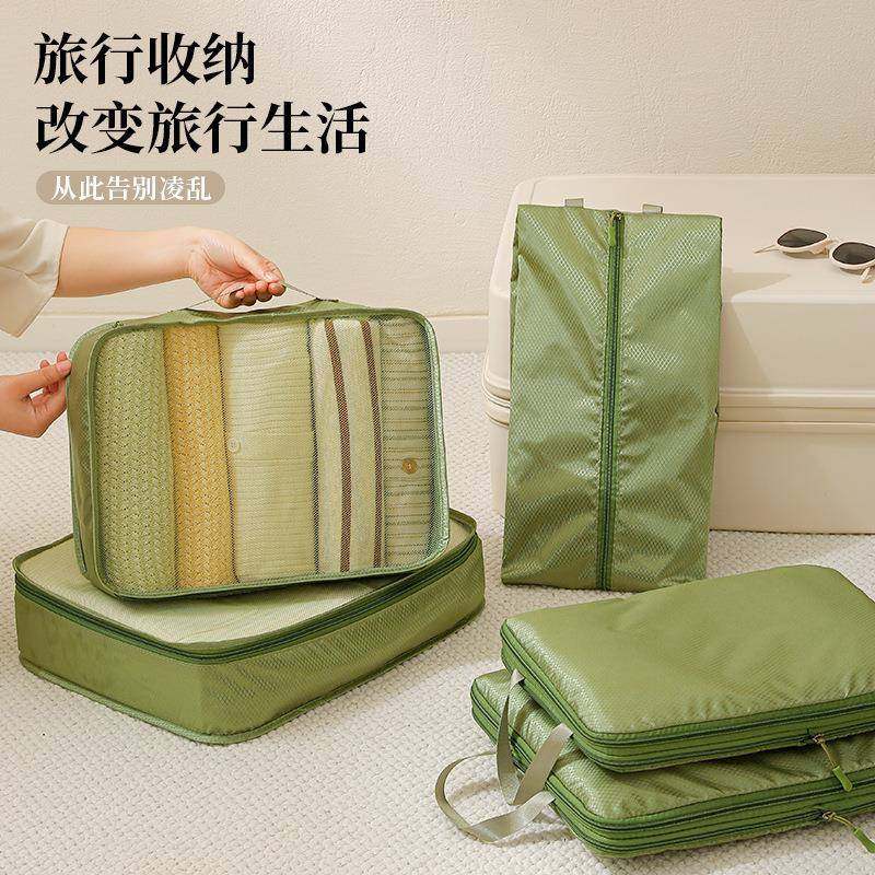 旅行收纳袋防水行李箱衣物杂物分装袋出差衣服内衣内裤便携整理包,收纳整理,旅行收纳套装,淘宝优惠券,粉丝福利购,淘宝优惠卷