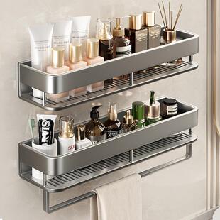 卫生间浴室毛巾架置物架子一体免打孔加高厕所洗手洗漱台收纳挂杆