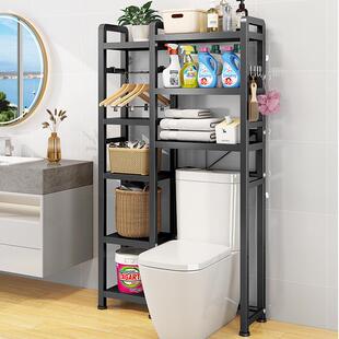 多功能可伸缩马桶上方收纳架多层落地式卫生间置物架厕所储物架子
