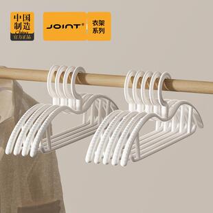 旋转短颈衣架缩脖子省空间家用挂衣柜无痕防肩角滑矮晾大衣服撑
