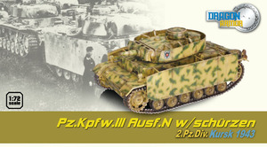 【环球威龙】2Pz.Kpfw.III Ausf.N w2.Pz.Div. Kursk 19  60452