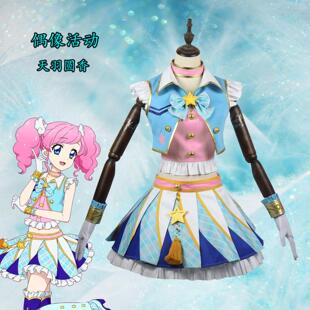 偶像活动cosplay服装 天羽圆香cosplay女装表演服舞台服装