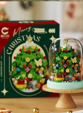 圣诞礼物积木拼装小颗粒拼接玩具圣诞老人圣诞树学生奖励小礼品