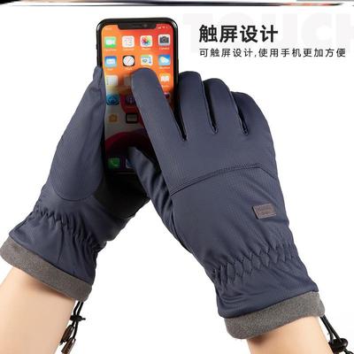 新款保暖手套男冬季加绒加厚防水防滑触屏开车骑行摩托车加厚手套