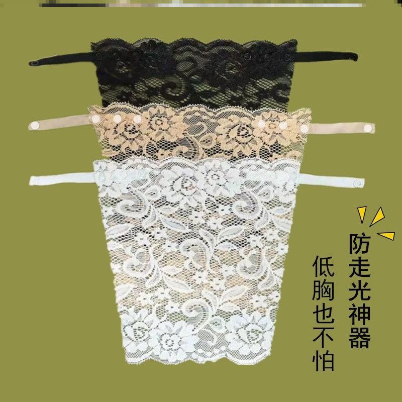 个性打底围胸胸前蕾丝女学生一片式抹胸防走光黑色裹胸式无痕遮光