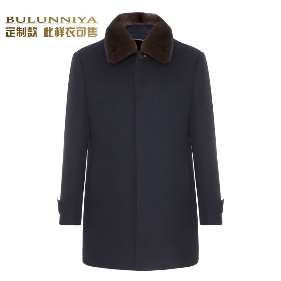 布伦尼亚 秋冬皮草 水貂尼克服 水貂翻领山羊绒男士大衣 定制款