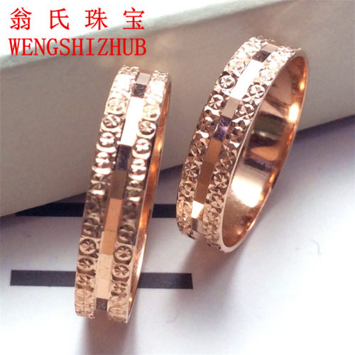 俄罗斯男女款玫瑰金宽版戒指