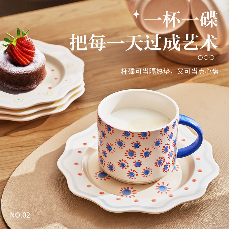 【清仓】马克杯复古设计咖啡杯陶瓷水杯杯子ins女生高颜值办公室