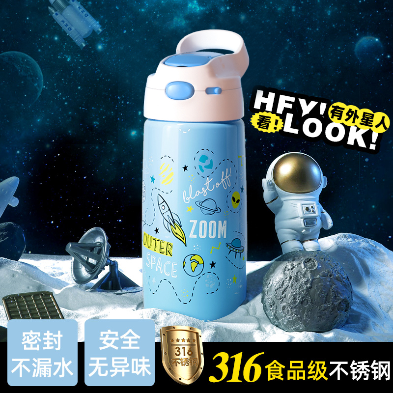 jekojeko316不锈钢吸管直饮可选