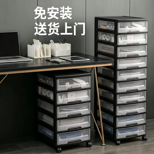 【热卖10W】免安装收纳柜一体式