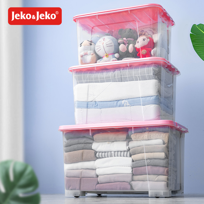 jeko超大容量储物带轮子收纳箱